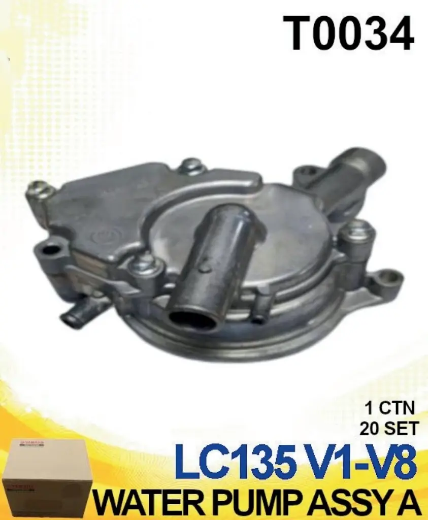 WATER PUMP ASSY A - LC135 V1-V8 (1 CTN X 20 SET)
