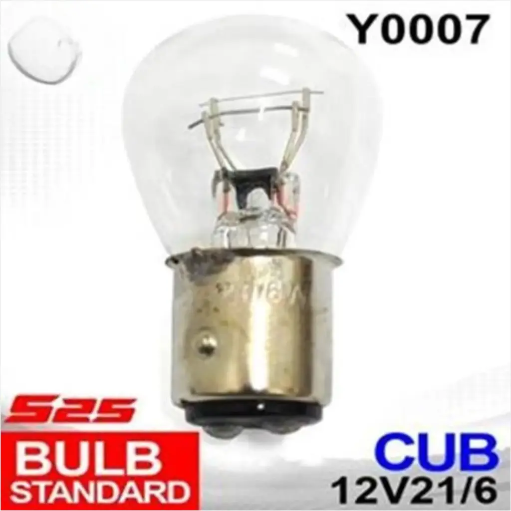 BULB S25 12V21/6CP-CUB (CLEAR)(1BOX=10PCS)