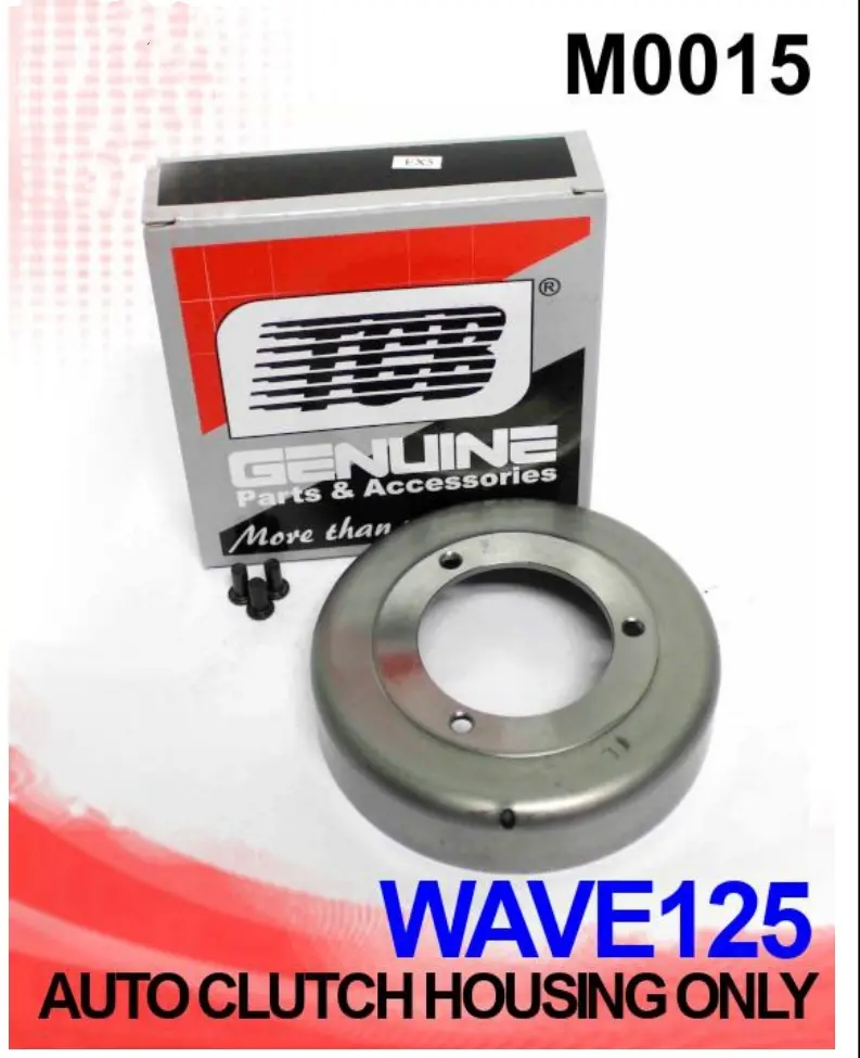 AUTO CLUTCH HOUSING-W125