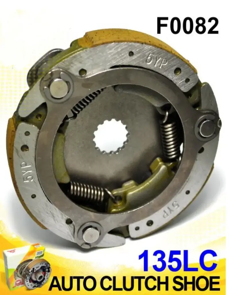 AUTO CLUTCH SHOE - LC135