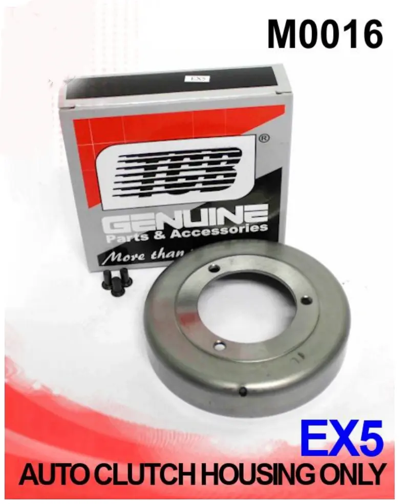 AUTO CLUTCH HOUSING ONLY - EX5 (GN5)